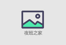北京夜场招聘兼职模特,潜力行业在前抢占发展高地